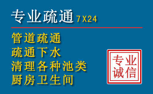 余江搬家公司提示：夏季高温季节长途搬家的6大常识